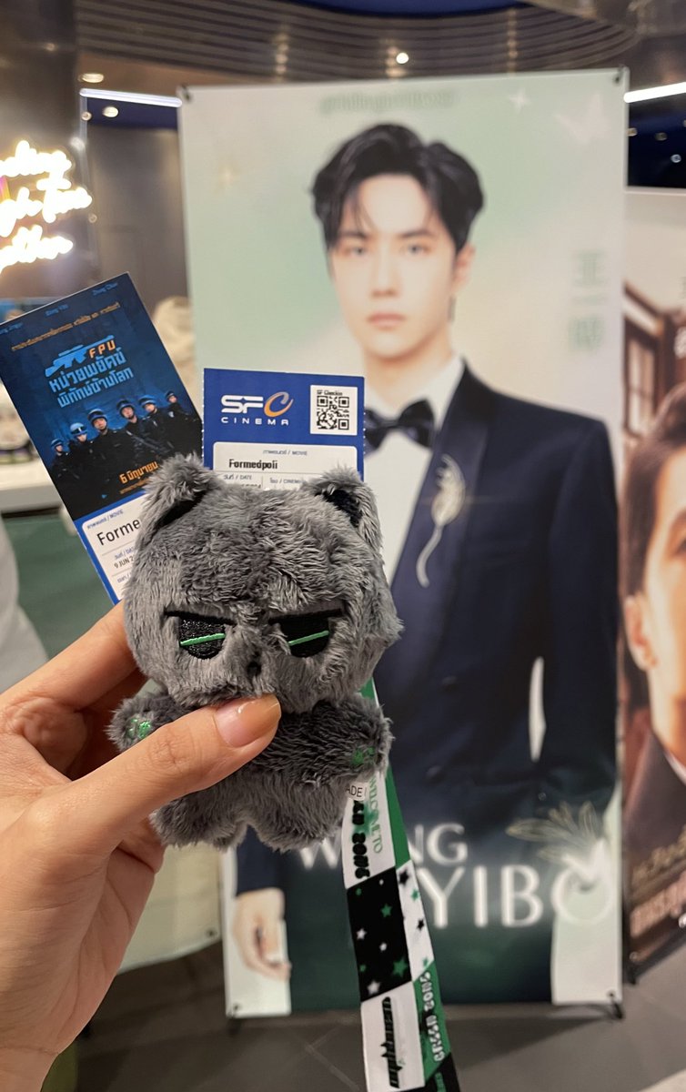 MYPRECIOUSHUN's tweet photo. มาซัพพอร์ตมุ้ป๋อคับ💚
SF CINECAFE : 09-JUNE-2024 13:20
@fallinginyibo85
#FPUxWangYiboThaiFans
#FallingInYIBO85MovieSupport
#FPUหน่วยพยัคฆ์พิทักษ์ข้ามโลก
#WangYibo_FormedPoliceUnit
#WangYibo #หวังอี้ป๋อ https://t.co/VROmijI2cd