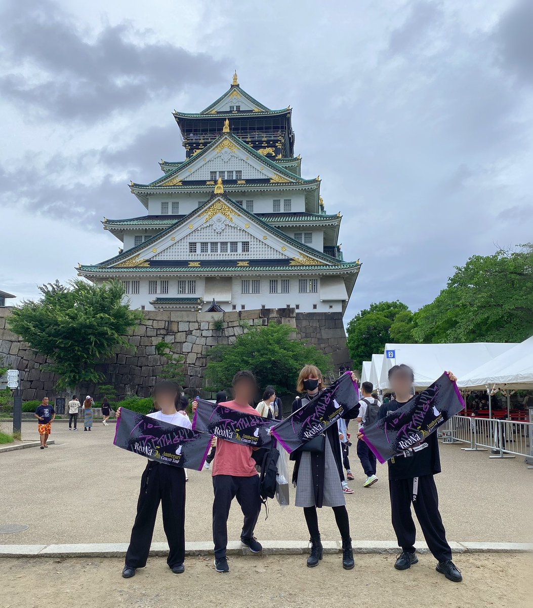 エビトちゃん~ ReoNaふあん民 tweet media