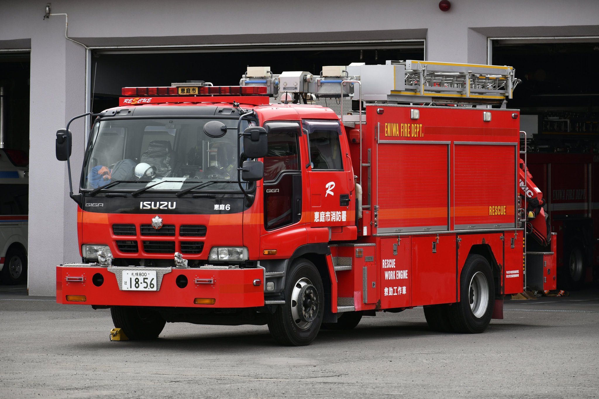 消防車～♪ GPoCrXQaMAApLEJ.jpg:large