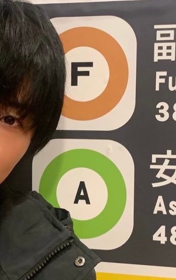 chudonegi's tweet photo. 職業病かもしれんけど
FとAの縦横比が合ってないのすごい気になる
Fが引き延ばされてる、、
#きみけも #君が獣になる前に https://t.co/H8okEqeQm1