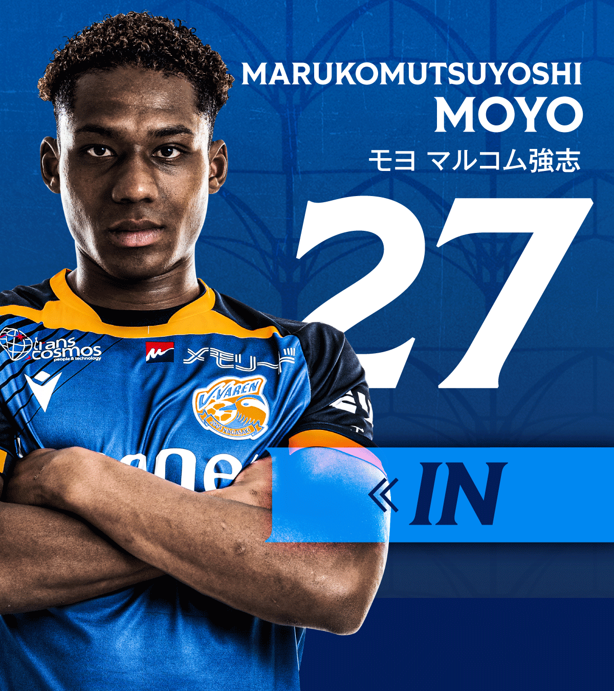 V・ファーレン長崎 ユニフォーム 2023 エジガルジュニオ Ｍサイズ グッズ】2023シーズンユニフォーム販売開始のお知らせ | V
