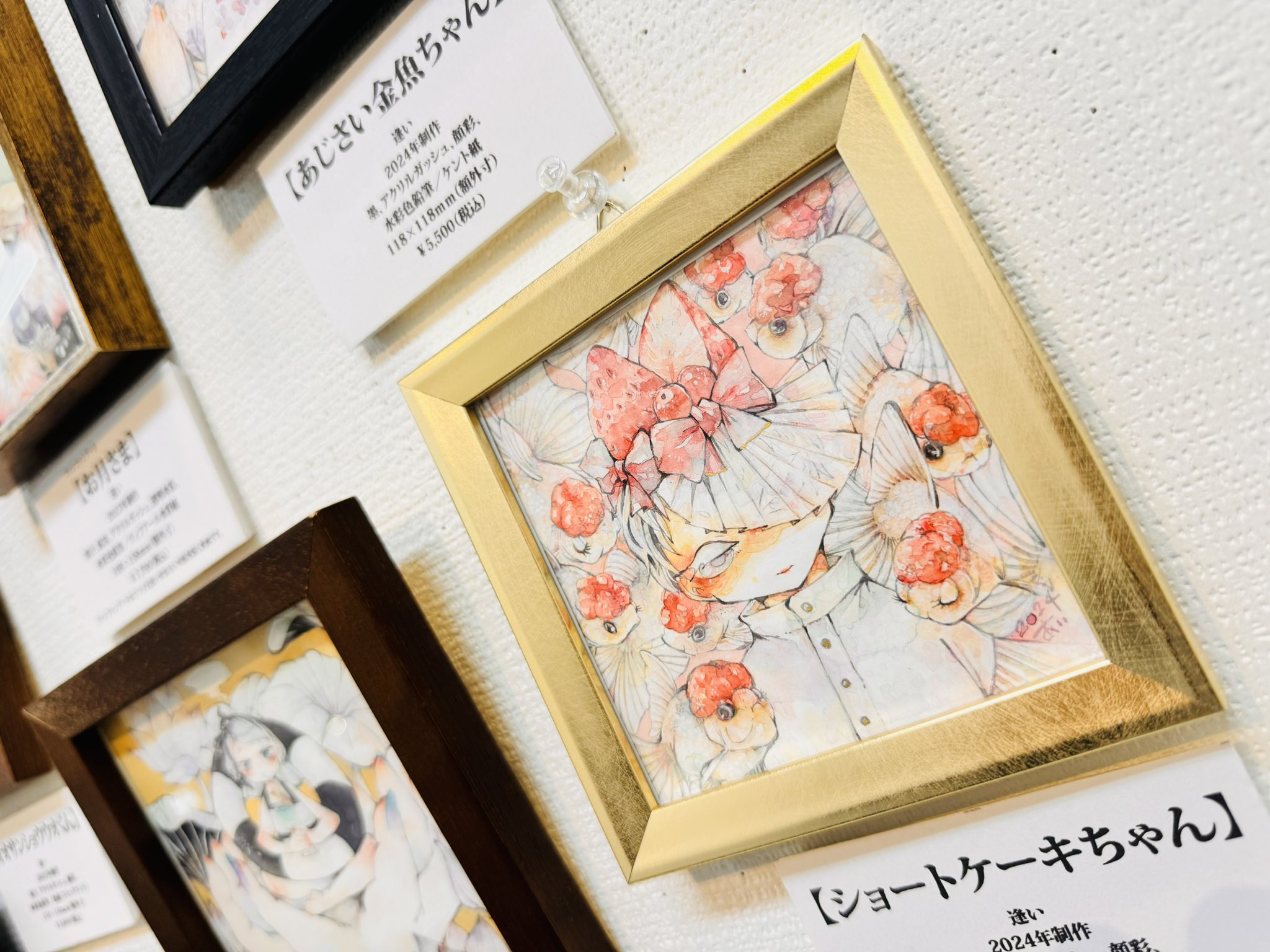 いろどりちゃん の水彩画　原画　額入り いろどりちゃん の水彩画原画額入り