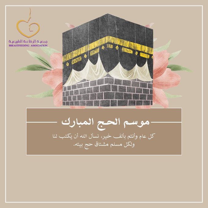 الصورة