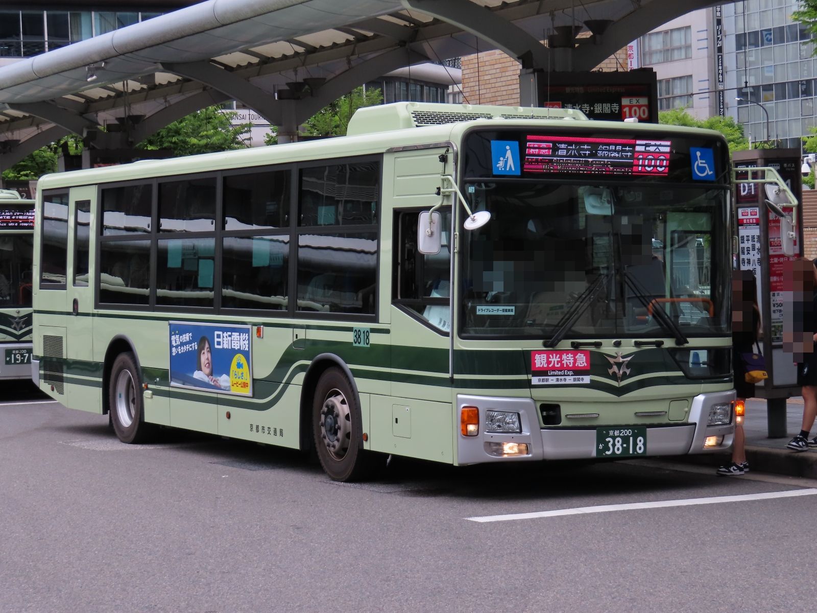 kykさま専用 ムスビー｜【SIMフリー】G'zOne TYPE-XX KYY31 リキッドグリーン