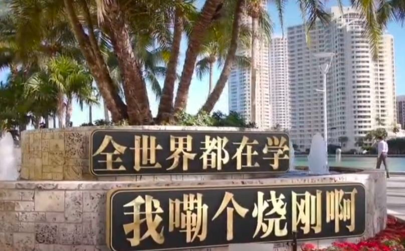 《币圈之思》
币市风云变幻多，
圈中起伏意婆娑。
我心期许财路阔，
勒紧神经莫蹉跎。
个中风险细斟酌，
骚动乱象不迷惑。
刚柔并济寻突破！