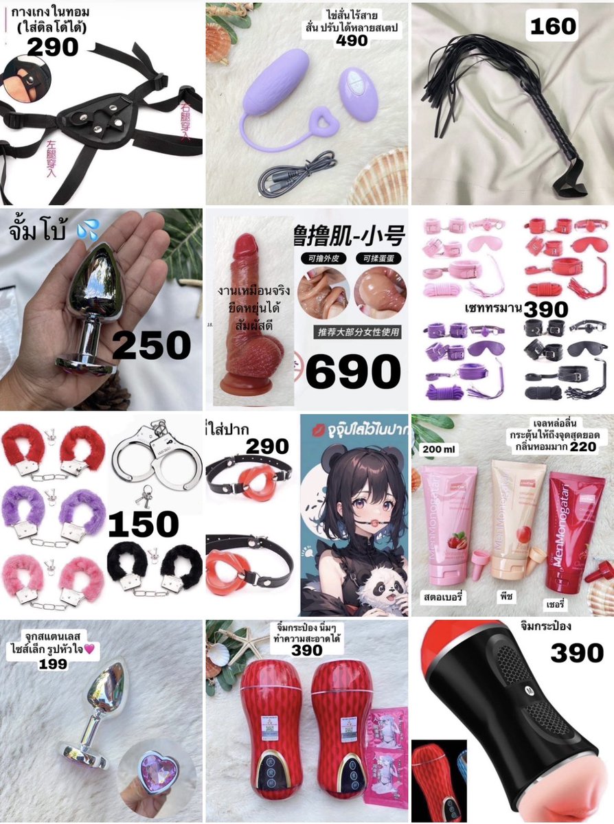 แอคนี้แอคสำรองจะตอบช้าหน่อยค่ะ(แอคหลักอยู่ตรงไบโอ) tweet media