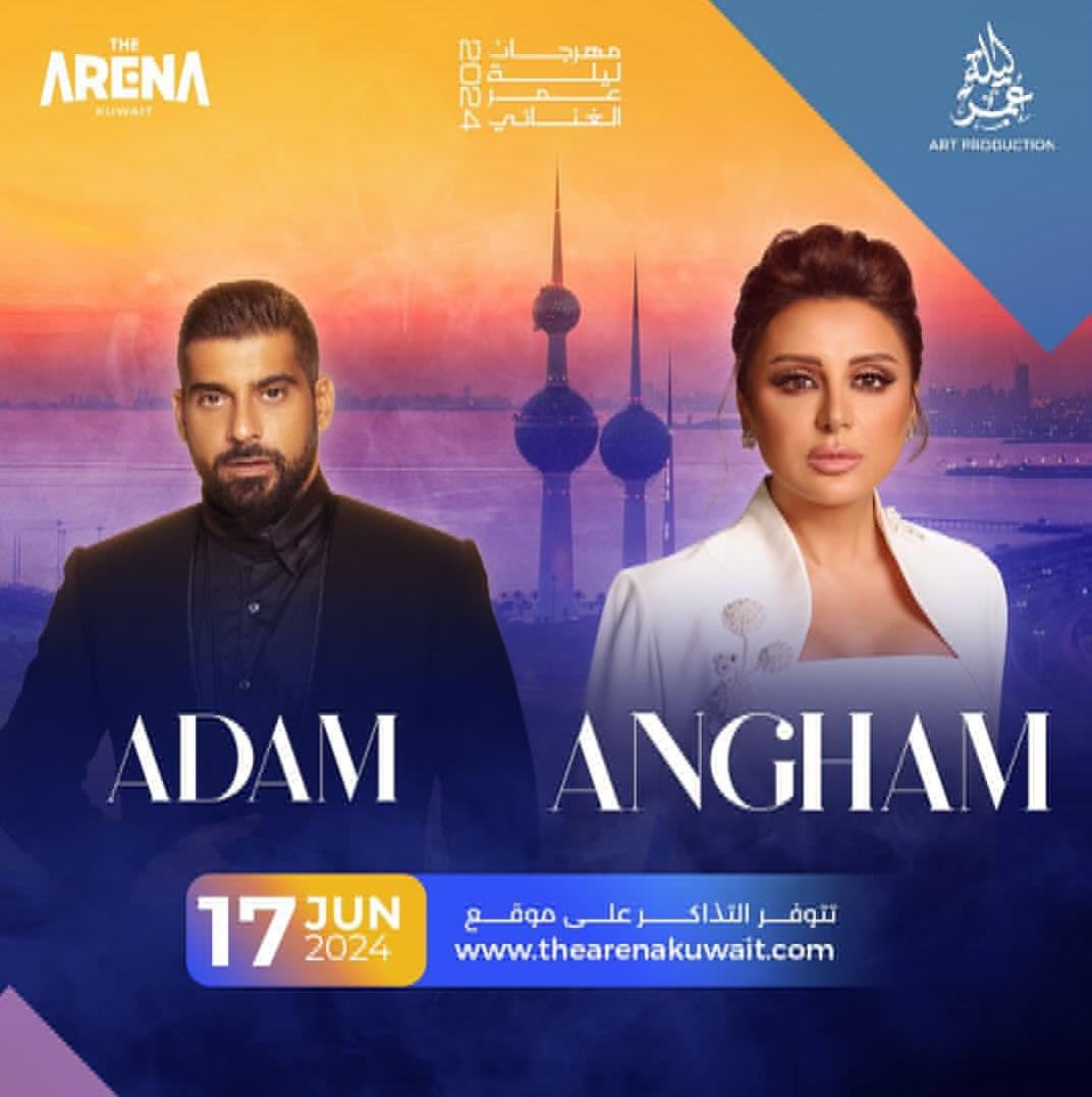 زيرو تيكت//Zero Ticket tweet media