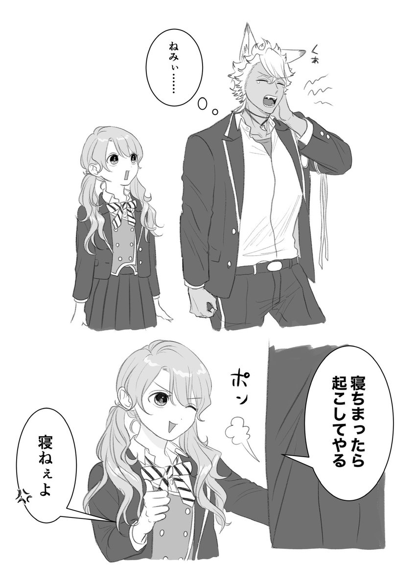 再! 