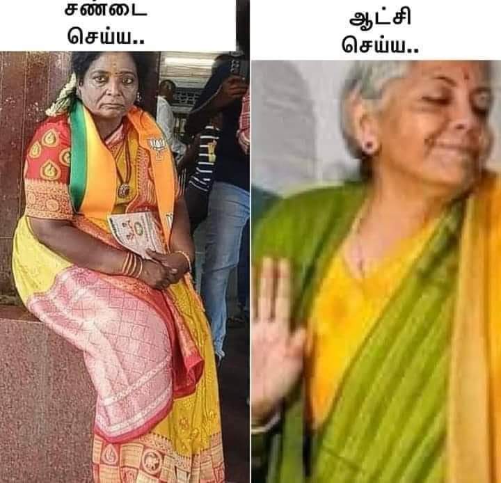 AravindRajaOff's tweet photo. தேர்தல்ல நின்ணு சண்டை செய்ய மட்டும் தமிழிசை வேண்டும்.. ஆனா மந்திரி பதவி மட்டும் எவ்வித உழைப்பும் இல்லாதவர்களுக்கு..

இதற்கு பெயர் தான் பார்ப்பனியம்.🤧 https://t.co/F5MDzA8R7f