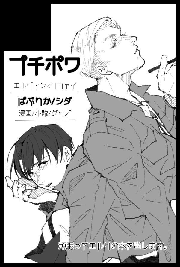 ぺる tweet media