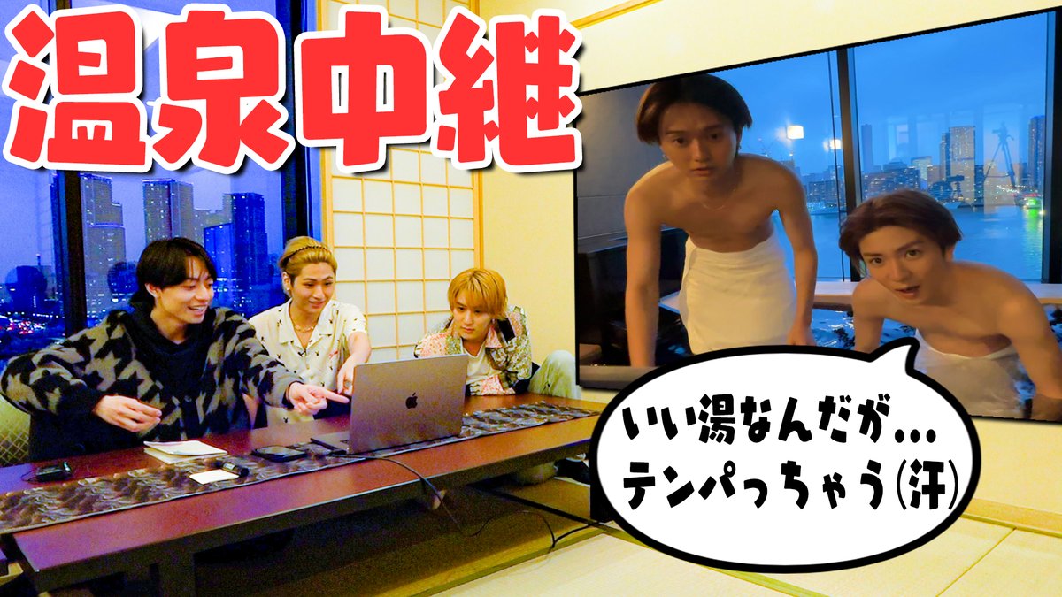 ジュニアCHANNEL公式 tweet media