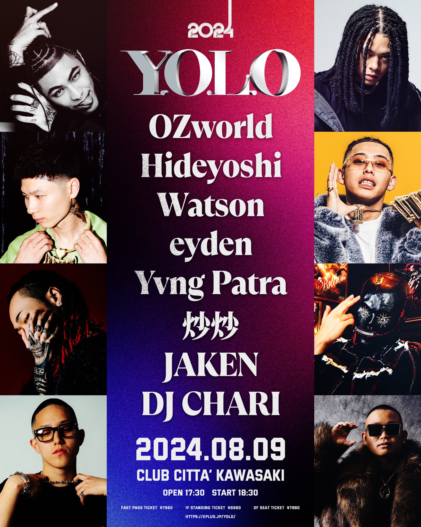 Y.O.L.O / ワイオーエルオー on X: 