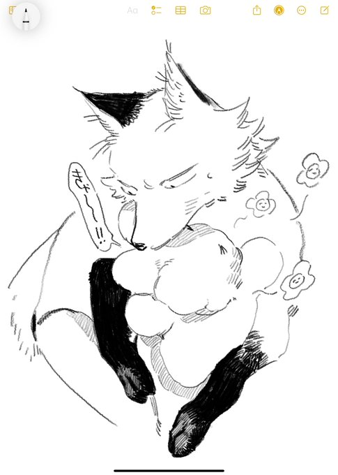 ぎゅ~~~~ 
