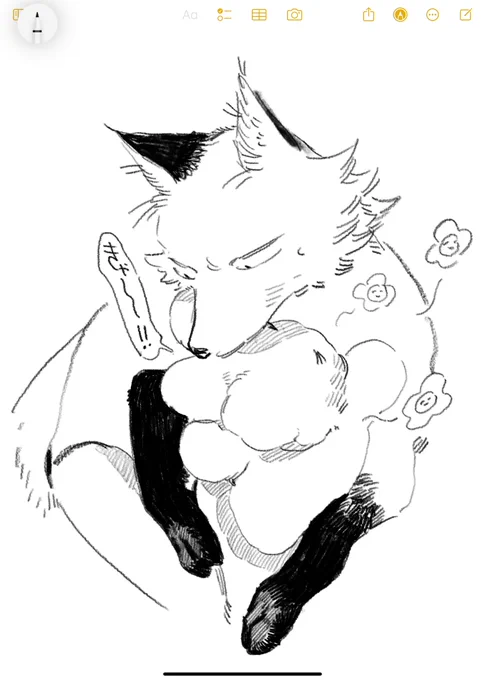 ぎゅ~~~~ 