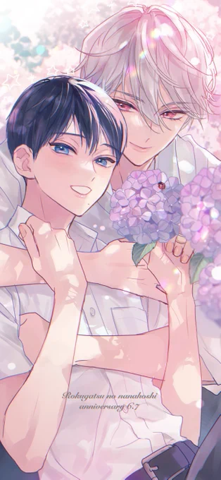 *◌⋆。˚✩*◌⋆。˚✩*◌⋆。˚✩*◌⋆◌*  六月の七星の日2024  記念スマホ壁紙配布*◌⋆。˚✩*◌⋆。˚✩*◌⋆。˚✩*◌⋆◌*①アイドルかな晴(new!)② セーラー服ついんてver.2③紫陽花かな晴もしよかったらお使いください#六月の七星の日#六月の七星 