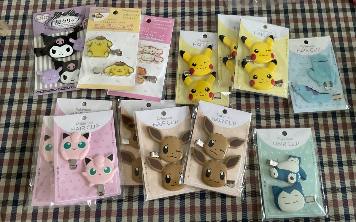 พร้อมส่ง / กิ๊บโปเกม่อน ซานริโอ

ชิ้นละ 250 บาท ค่าส่ง 35 
สนใจสอบถาม dm ค่า 

#ตลาดนัดซานริโอ #ตลาดนัดsanrio #ตลาดนัดโปเกม่อน #ตลาดนัดPokemon