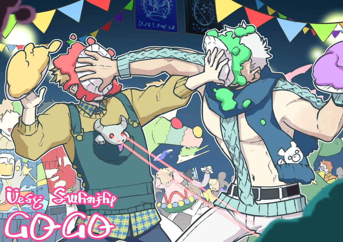「うみそら11周年だ!!!(絵は再掲だが新規も出したいな!)最近全然描けてないけど」|蒼鷹のイラスト