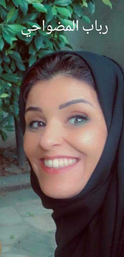 مليشيا العار الحوثي اختطفت ثلاث نساء هن : سارة الفائق المدير التنفيذي للائتلاف المدني للسلام، مع زوجها واطفالها.
وسميرة بلح والتي تعمل في المفوضية السامية لحقوق الانسان.
ورباب المضواحي رئيسة قسم المعلومات في المعهد الديمقراطي الأمريكي.