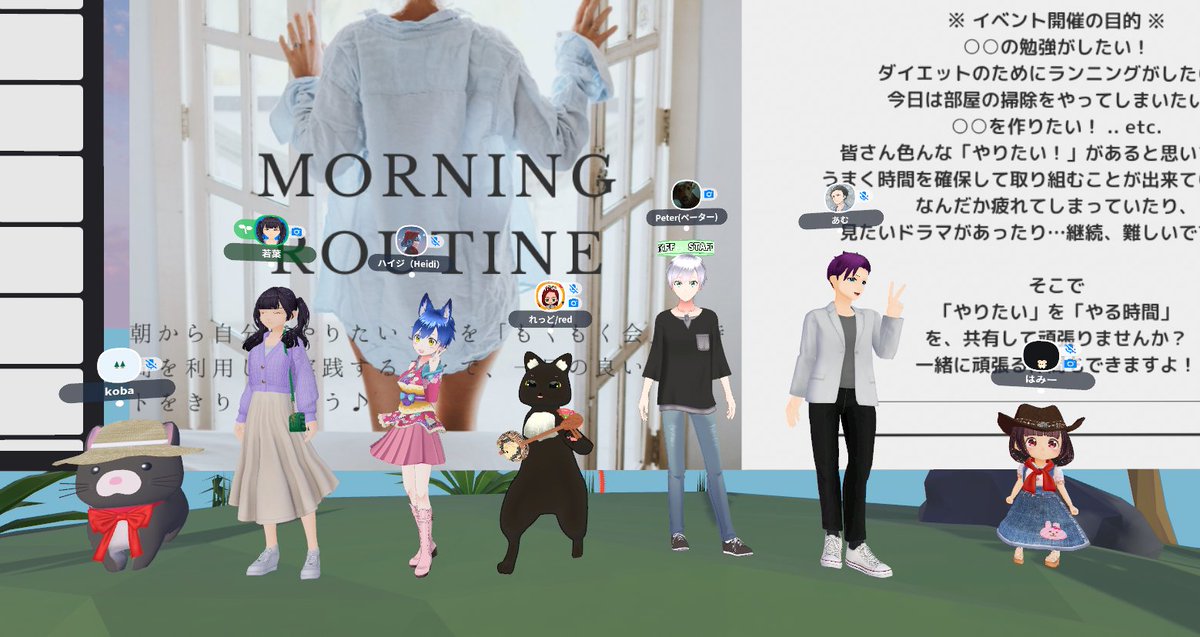 【アカウント統合により、こちらの更新凍結】Peter（ペーター） tweet media
