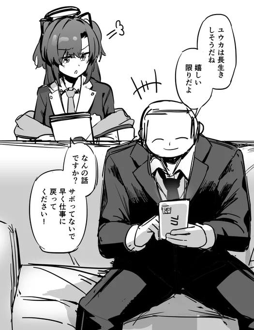 https://t.co/sGXduweOMD 