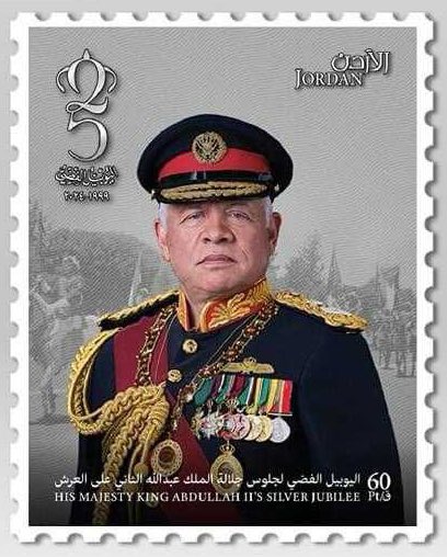 حفظ الله الأردن وطنا وقيادة وشعبا