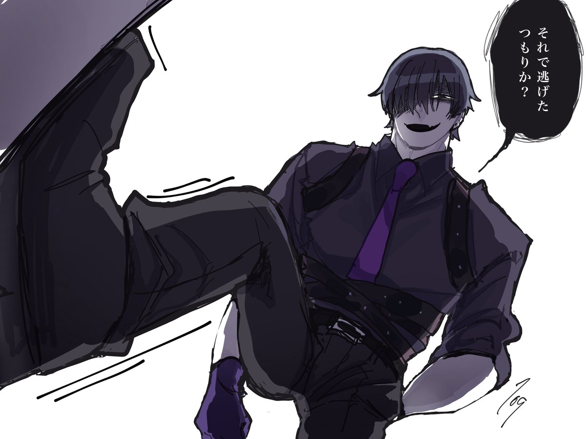 またまた通話中の産物 足ﾄﾞﾝするﾀﾞ卿がみたいと言われたので描いたやつ😌