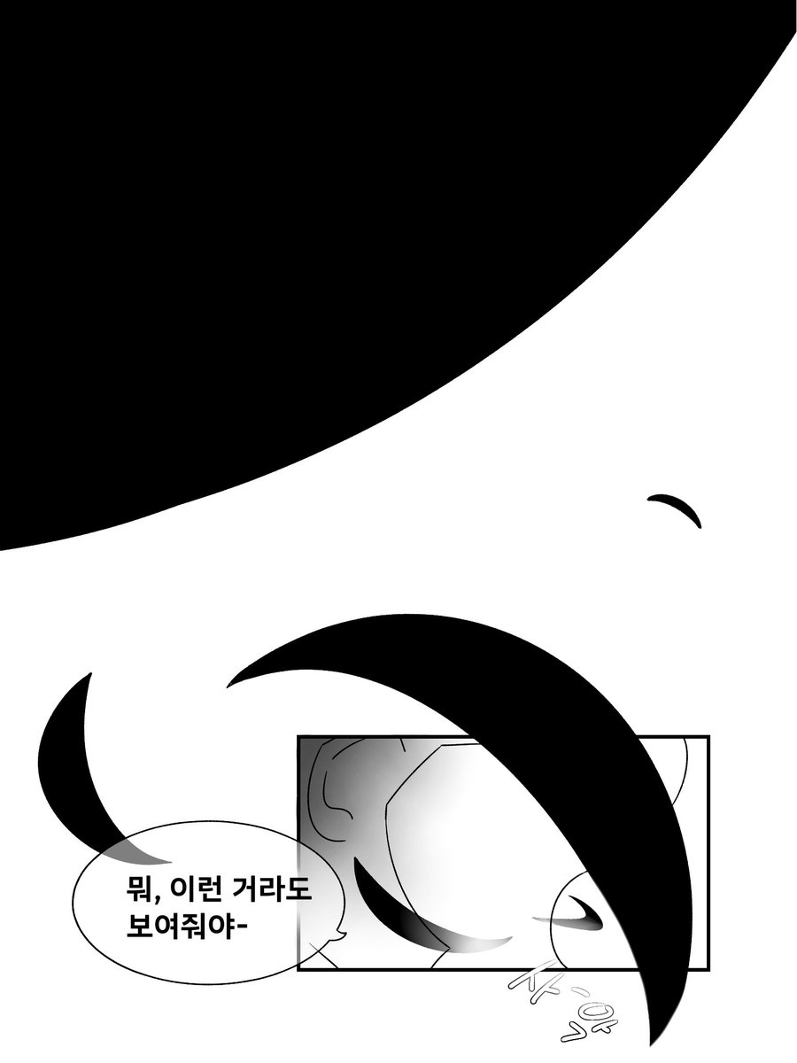 헤드hed tweet media