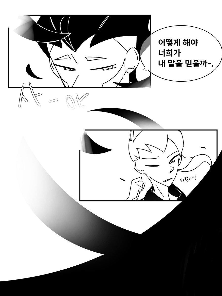 헤드hed tweet media