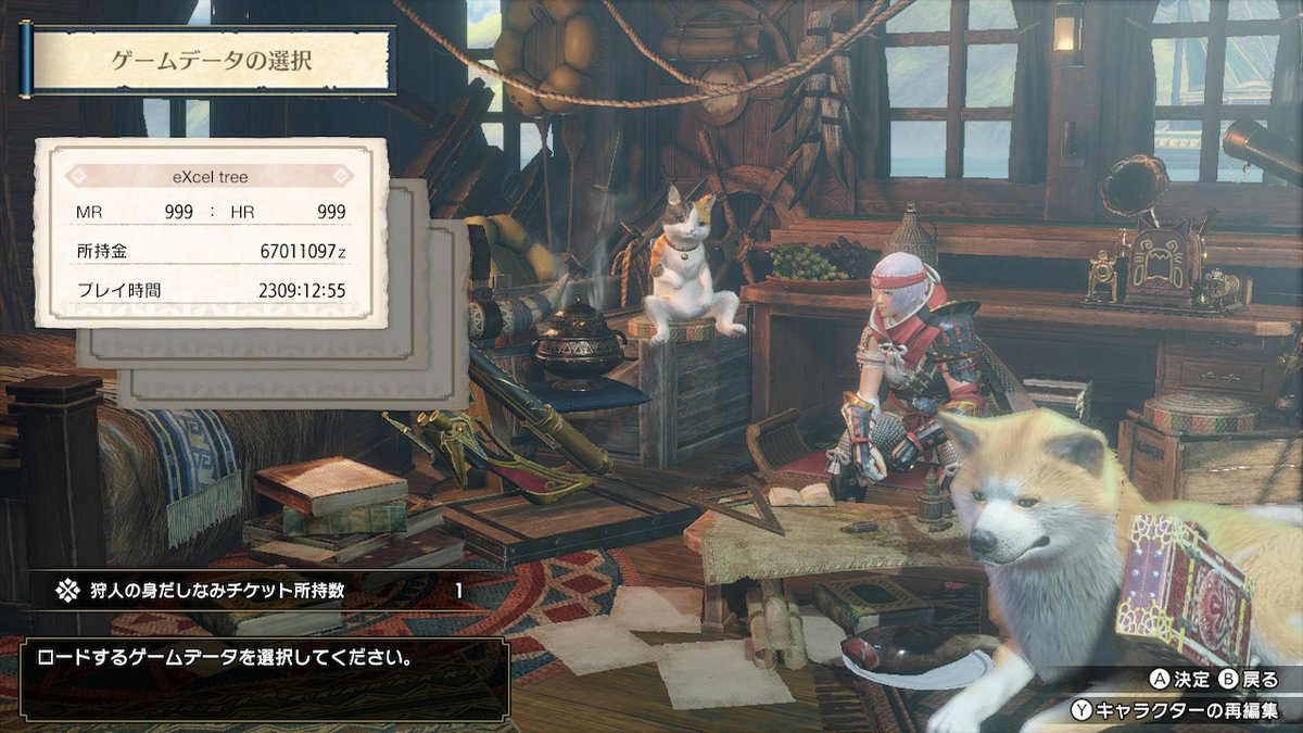sin_MMUT's tweet photo. #モンハンライズ #MHRise #モンハン #NintendoSwitch https://t.co/uswBBQN7k4