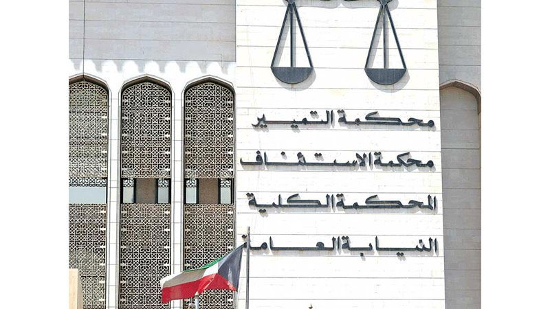 المحامية/مشاعل العدواني tweet media