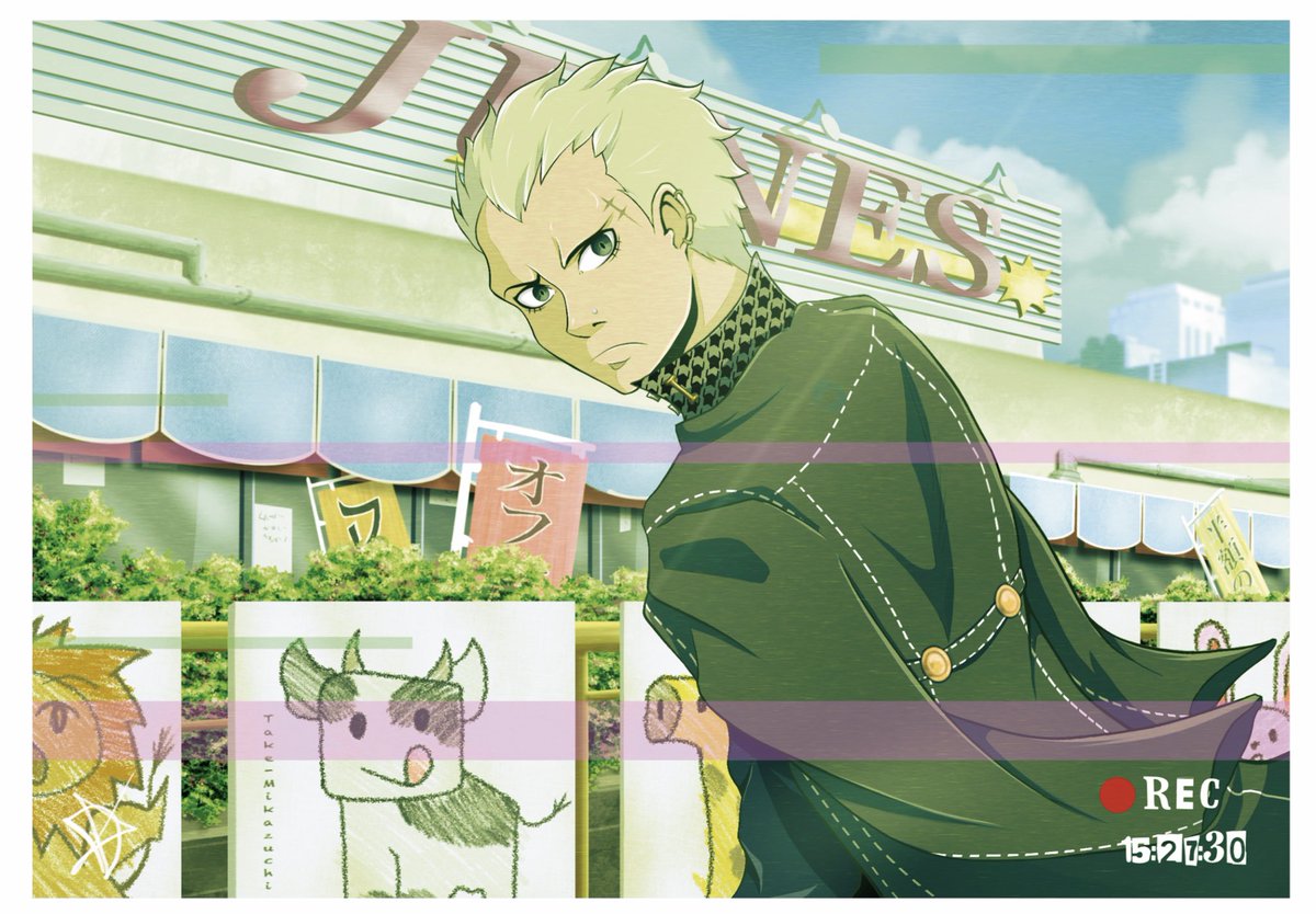 dalariart's tweet photo. Ahora le toca a Kanji, el bruto malote, sensible y vergonzoso.🤣

#Persona4Golden #persona4 #personagames #kanji #kanjitatsumi #Fanart #anime #atlus #digitalart #junes https://t.co/eA2Yv5nRN0