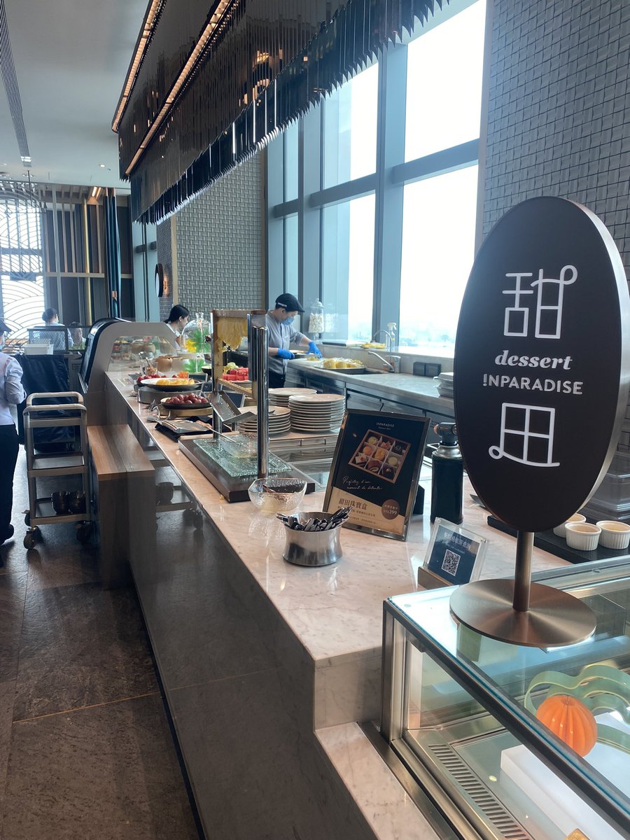 av5we's tweet photo. 一個buffet 
猜對給獎勵 https://t.co/PRJNjlccib