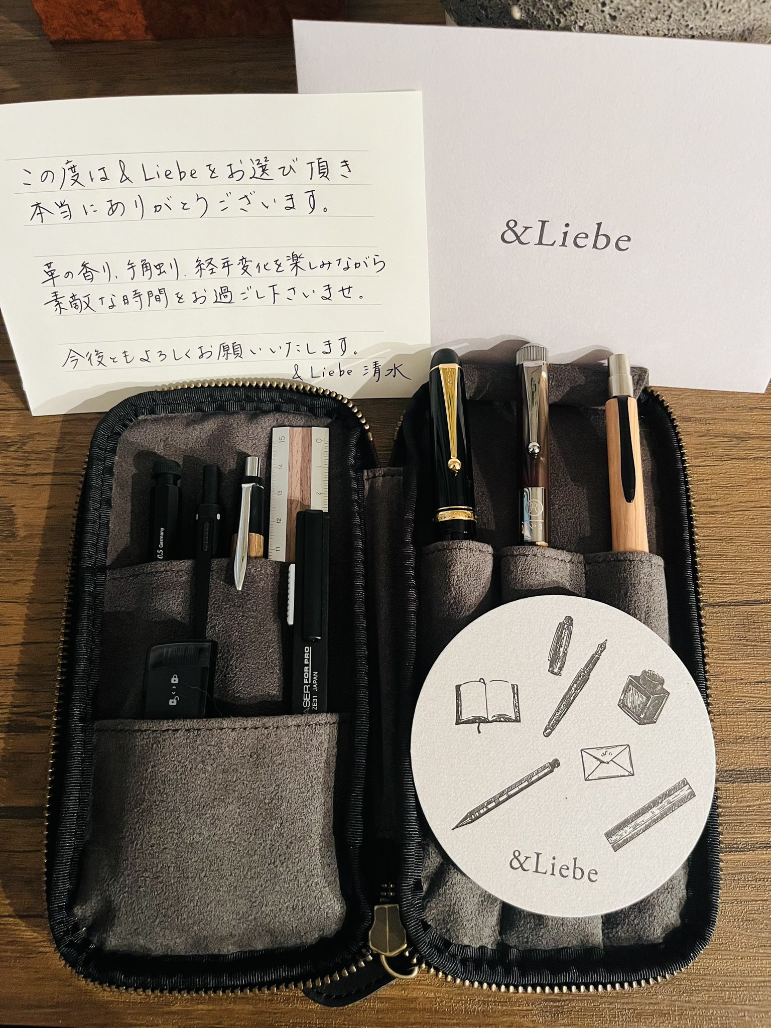 &Liebe ジップペンケース ブラック 栃木レザー 写す アンドリーベ