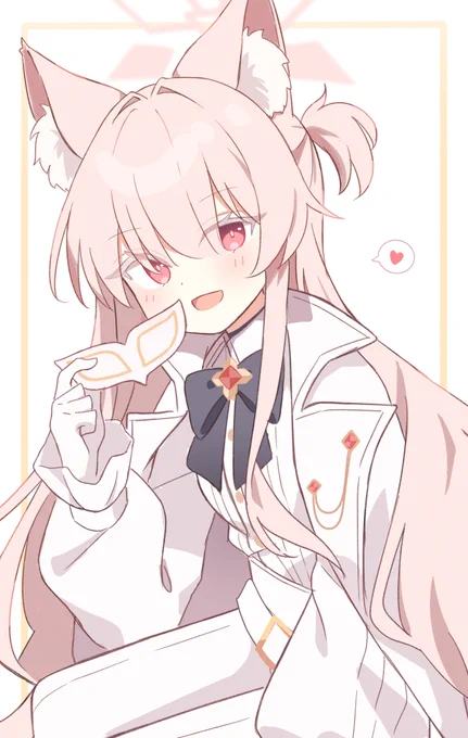 アキラ～! #ブルアカ 