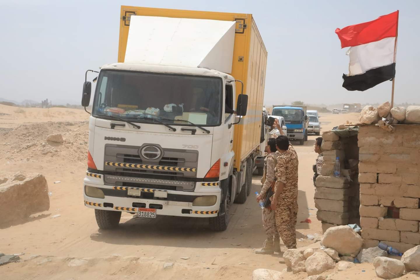 الصورة