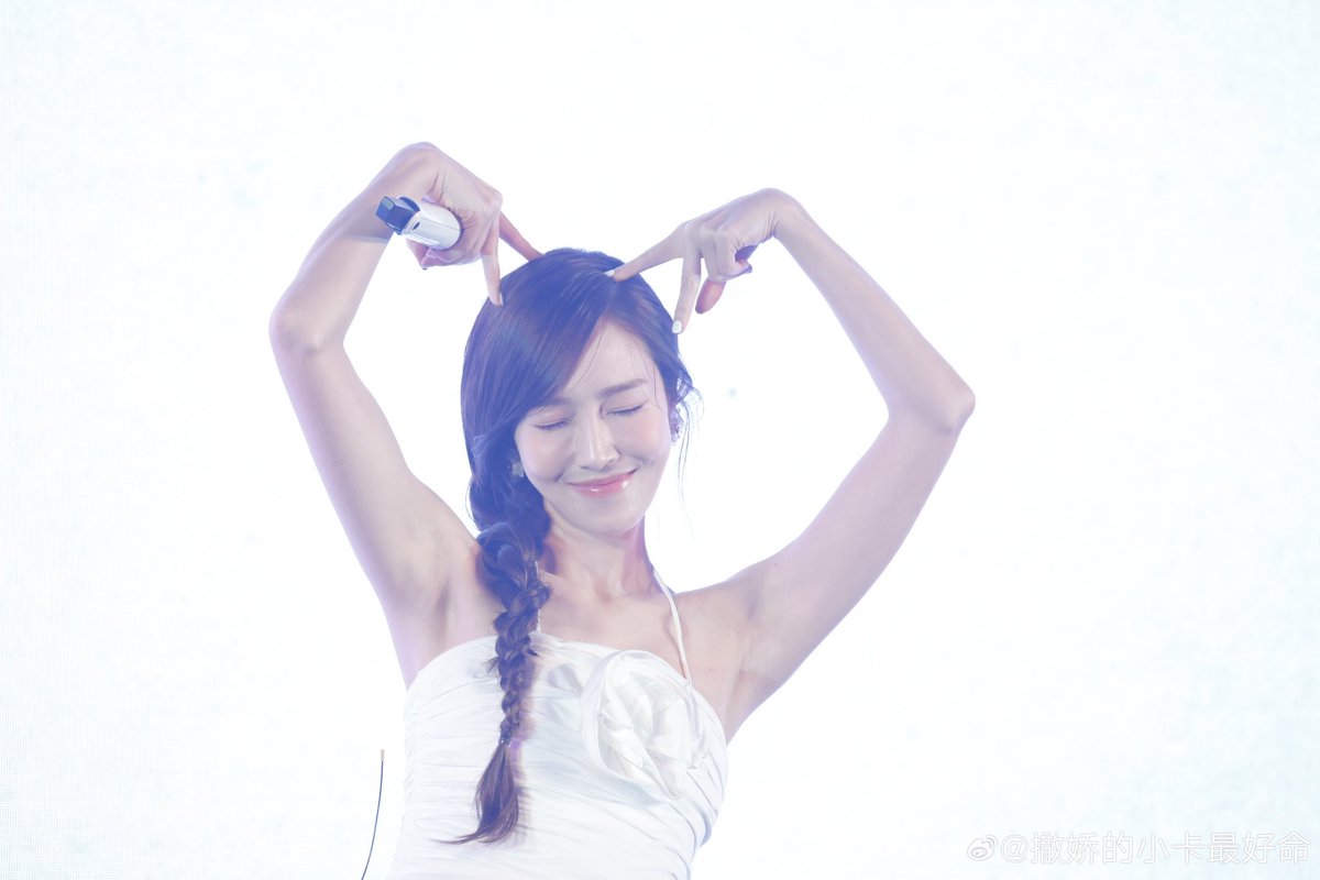 hyori_sunie's tweet photo. 240609 Jessica Jung Fan Meet in Hong Kong

📸 撒娇的小卡最好命

#JessicaJung #제시카 https://t.co/DlsvyNrurf