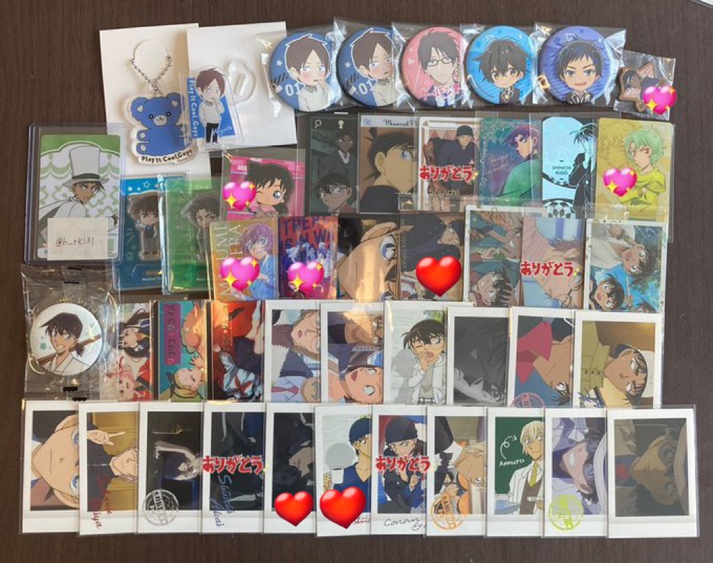 5656nnico's tweet photo. @h__rk131 検索よりありがとうございます
画像をお借りして印をつけたもの求めており、ご検討頂きたいのと、全体像見せて頂きたく思います。ご検討よろしくお願いします
また、🍓さんのは求めがございませんでしたので申し訳ないです https://t.co/FFyGYsWzmk