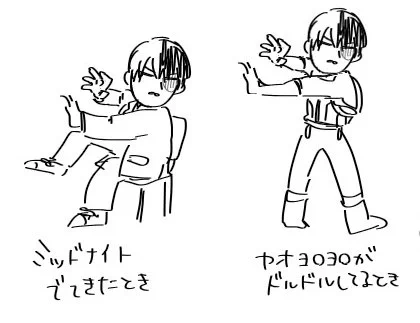 二作目のヒ□ス〒では期末試験の🍑ちゃんのお胸から目を逸らす🍰くんはもちろんのこと ミッナイ先生から目を逸らす🍰くんも見れます 見てください(妖怪ス〒見てくれ人間) 