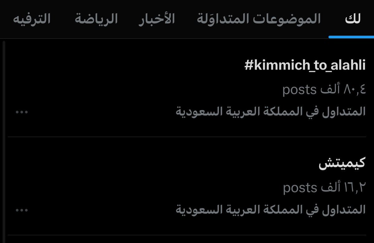 واوووو🤯🤯🤯💚💚