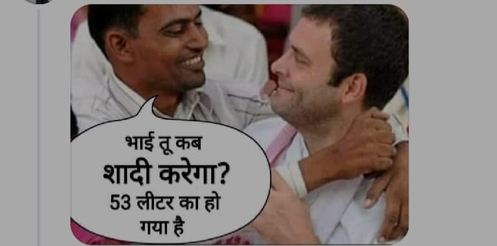 Digvijay Sharma tweet media