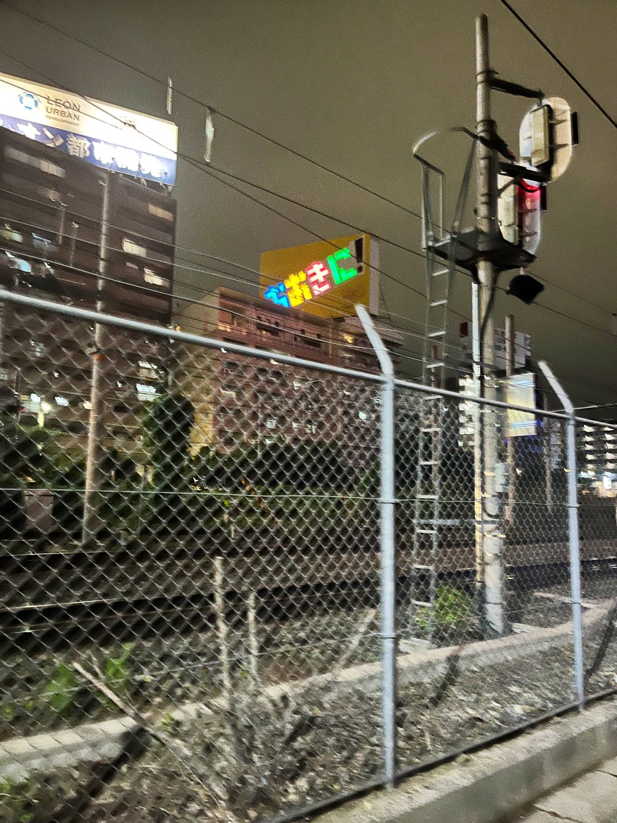 Rettymen's tweet image. 大阪おおきにすぎる！！