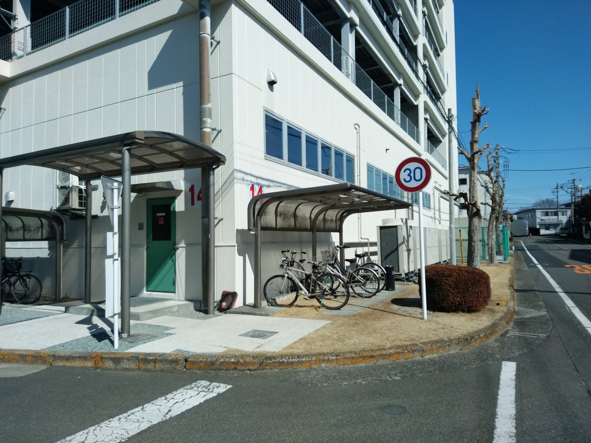 locationpilgrim's tweet photo. ep.2 危険な女たち

「あり得ない…山園夏彦の部屋から、いえ、城丸屋の紙袋から、凶器なんて出るはずがない」

#警視庁機動捜査隊216
#機捜216
#ロケ地巡り
#沢口靖子 https://t.co/9wzIixu2aA
