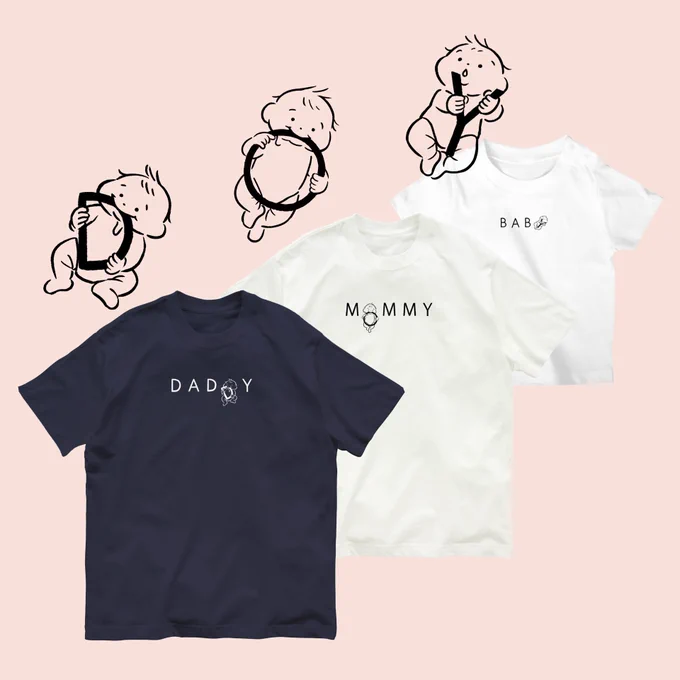 SUZURIのTシャツ1,000円OFFセールが始まりました期間:6月23日(日)23:59まで人気のお揃いTシャツなど色々なデザインあるのでこの機会にぜひ見てみてね!Tシャツの着心地も良いです 