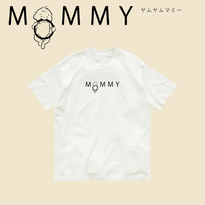 SUZURIのTシャツ1,000円OFFセールが始まりました期間:6月23日(日)23:59まで人気のお揃いTシャツなど色々なデザインあるのでこの機会にぜひ見てみてね!Tシャツの着心地も良いです 