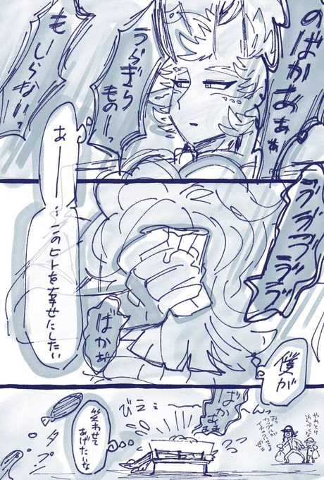 (4/7) 