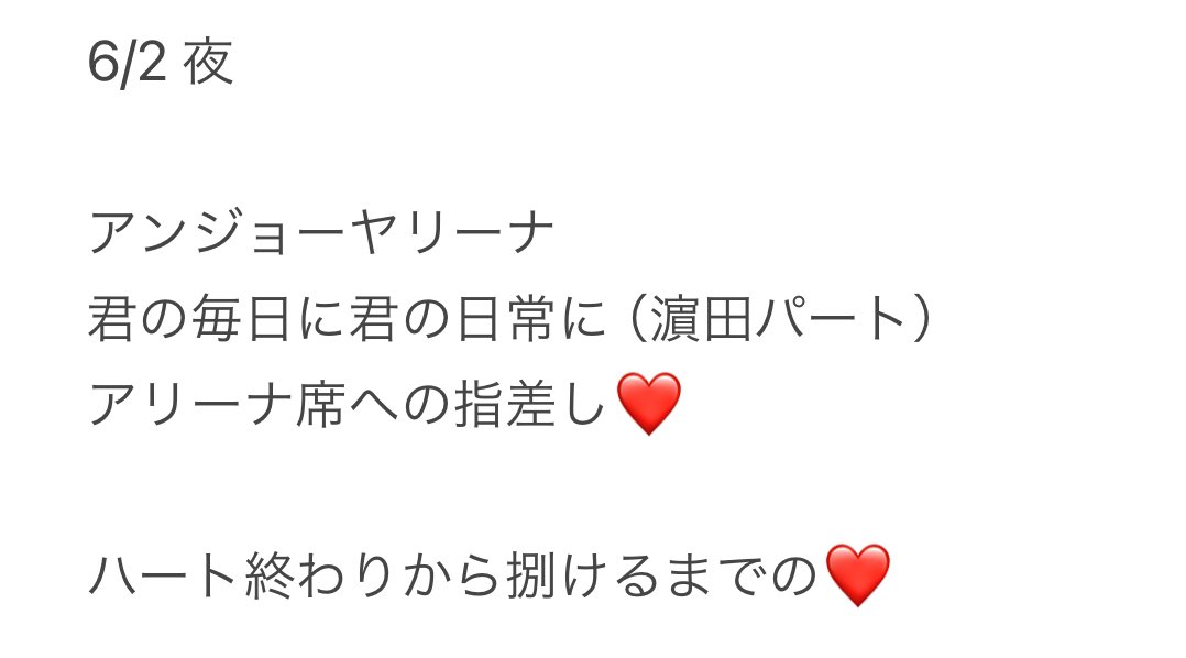 __jw___oO's tweet photo. 🌈🎥  🏆  北🌊道　⑥/②夜　🌉

画🐘 部分、🐚🐦希望です。
お心あたりの肩、お🖐🏻数ですが
dⓂ️までお願い致し︎︎︎︎〼。 https://t.co/wP5F2P8Xkl