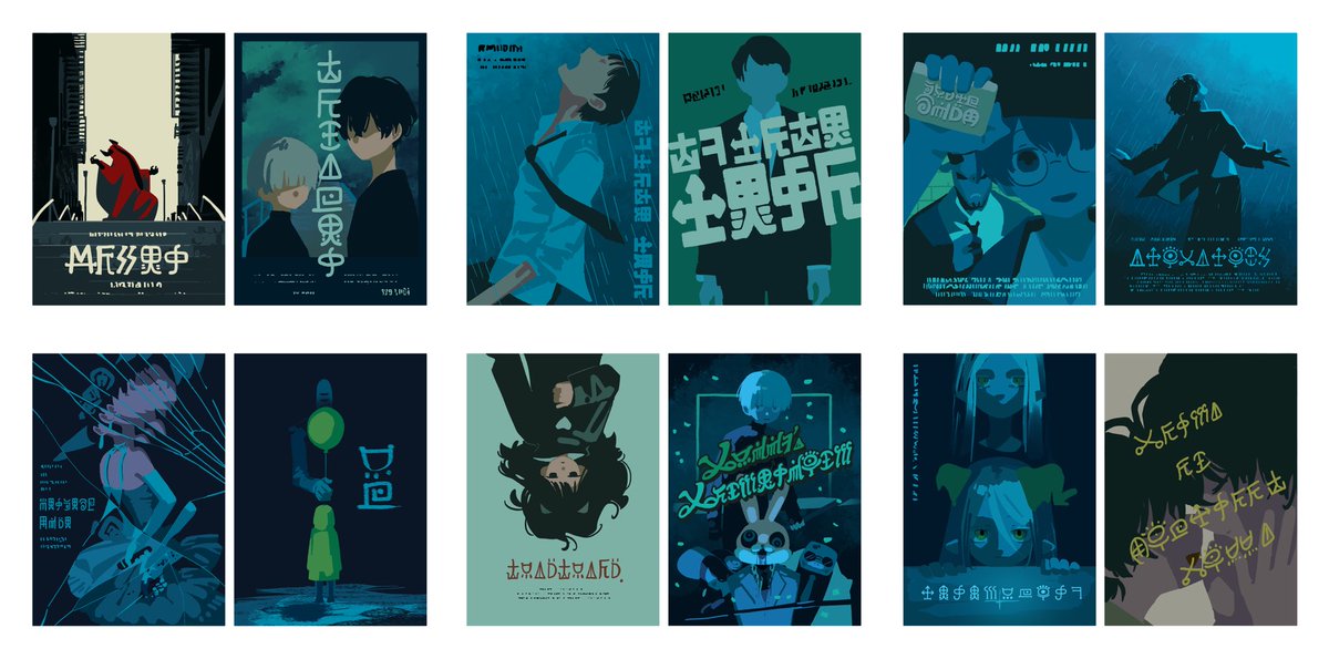 Eveさん(<a href="/oO0Eve0Oo/">Eve</a> )の「インソムニア」MV監督担当させていただきました…！
今回もカッコ良すぎる曲に携われて本当に光栄です…！！ファイトソングぶりの面子で制作できてほんとに楽しかったです！

↓キャラデザと部屋に貼ってあるポスターデザインです！
youtu.be/35nV_M3asRs?si…