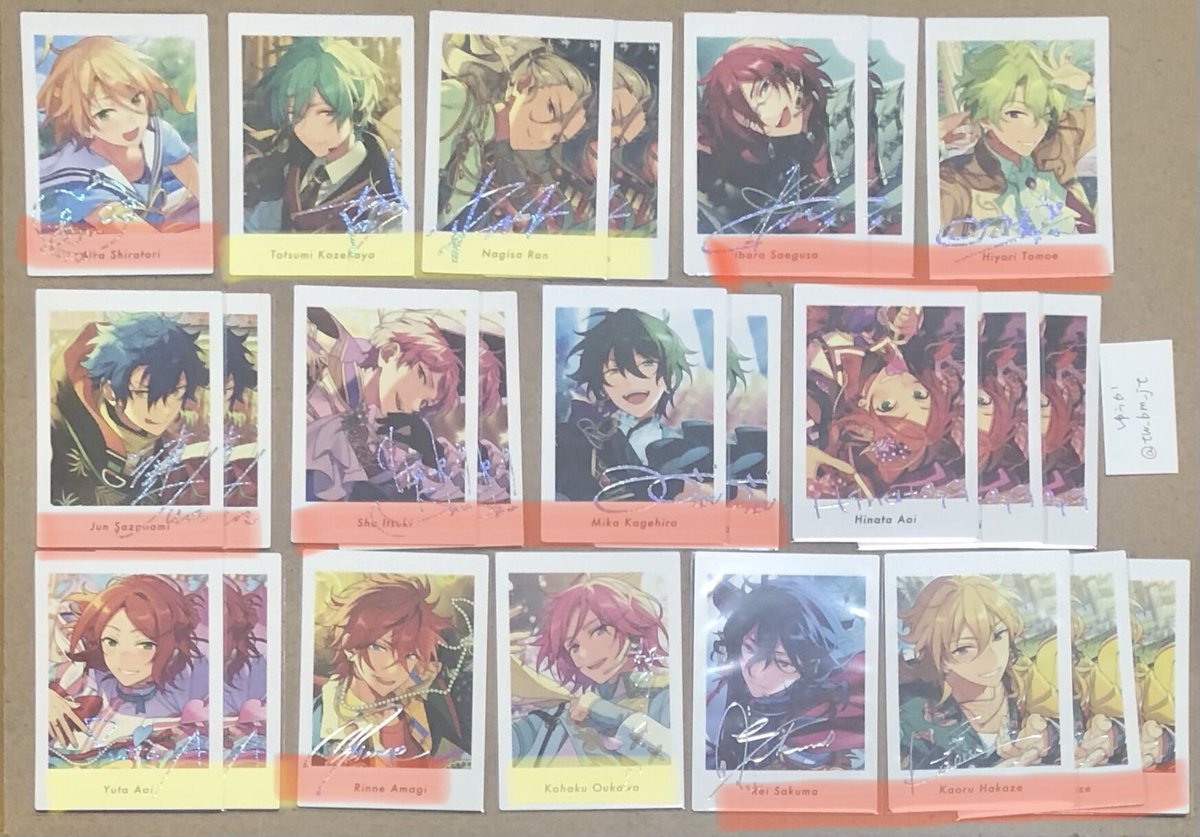 tw_bm_jt's tweet photo. 【交換】あんスタ ぱしゃっつ 笑門来福 Extra 笑福ぱしゃっつ

譲：英智 渉 桃李 弓弦 北斗 スバル 真 真緒 鉄虎 翠 忍 千秋 奏汰 一彩 藍良 巽 凪砂 茨 日和 ジュン 宗 みか ひなた ゆうた 燐音 こはく 零 薫 晃牙 アドニス 友也 なずな 光 創 敬人 紅郎 颯馬 司 レオ 泉 凛月 嵐 夏目 つむぎ 宙

→ https://t.co/qAOIwijdA9