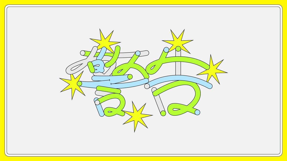 miuim619's tweet photo. #初夏の創作クラスタフォロー祭り
POPな文字を作っています❕🐰 https://t.co/cQSVFnlS2s