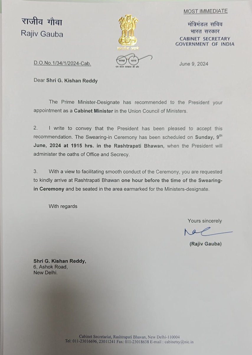 Sagar4BJP's tweet photo. Letters to both @kishanreddybjp and @bandisanjay_bjp to take oath as union ministers. https://t.co/GVfn1cV01d